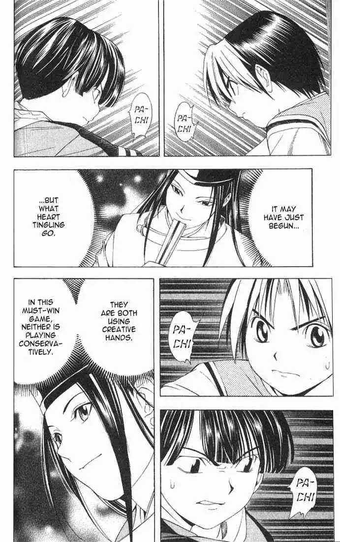 Hikaru no go Chapter 75 18